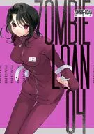 ZOMBIE-LOAN new edition (4) / PEACH-PIT