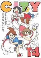 CITY(14) / あらゐけいいち