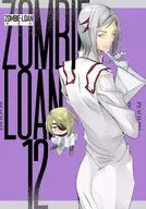 ZOMBIE-LOAN 新装版(12) / PEACH-PIT