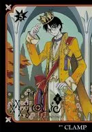 ×××HOLiC・戻(5) / CLAMP