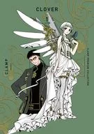 CLAMP PREMIUM COLLECTION CLOVER(1)