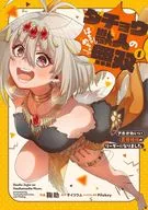 ダチョウ獣人のはちゃめちゃ無双 アホかわいい最強種族のリーダーになりました(1) / 鞠助