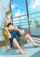 波を辿った先に(2) / 鳥谷コウ