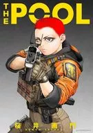 THE POOL / 桜井画門