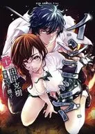 インゴシマ(21) / 田中克樹