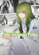 新装版 Fate/strange Fake(5) / 森井しづき