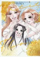 Untitled Flowers ～卵を産まないわたしたち～(2) / ISAKA