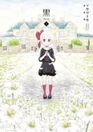 黒 -kuro- 新装版(3)(完) / ソウマトウ