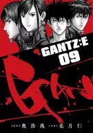 GANTZ：E(9) / 花月仁