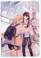 グリッタリング / 中陸なか