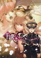 フェイト/エクストラ CCC FoxTail(13) / たけのこ星人