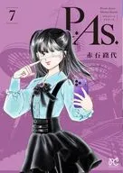 P.As.(7) / 赤石路代