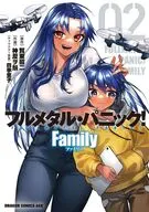 フルメタル・パニック! Family(2) / 神反ヲ鬚