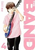 THE BAND(4) / ハロルド作石