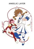 CLAMP PREMIUM COLLECTION ANGELIC LAYER(1)