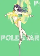 POLE STAR(7) / NON