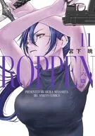 ROPPEN 六篇(11) / 宮下暁