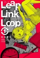 Leap Link Loop(1) / たくぞう