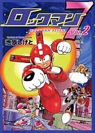 MEGA MAN 7 (2)