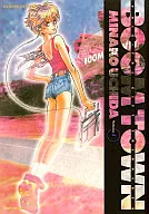 BOOM TOWN(4)