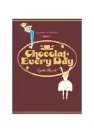 Chocolat Everyday