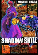 SHADOW SKILL black wing