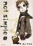 not simple(1)