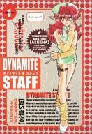 Dynamite staff (Noire Publishing) (1)