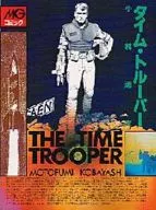 Time Trooper