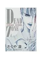 DEAD ZONE