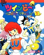 TwinBee : Rainbow Bell Adventure (1)
