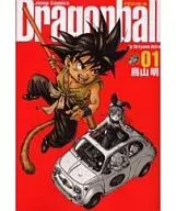 Dragonball (full version) (1) / Akira Toriyama