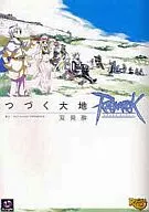 RAGNAROK ONLINE - LA TIERRA CONTINUA -