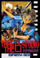 TAKE THE B STUDIO