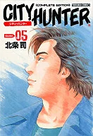 City Hunter Complete Edition (5)
