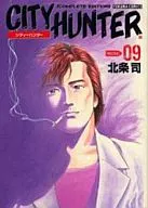 City Hunter Complete Edition (9)