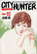 City Hunter Complete Edition (10)