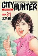 CITY HUNTER Complete Edition (31)