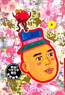 Gakukatsu! Tsuya Homeroom (A)