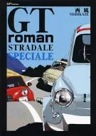 GT roman STRADALE SPECIAL