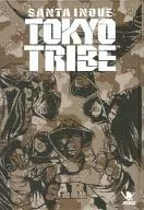 TOKYO TRIBE