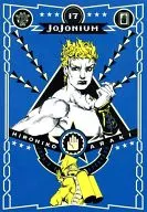 附盒子)17)JoJonium