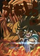 USHIO & TORA : Anime Back Stage Guide - Heat -