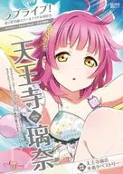 LOVELIVE！彩虹咲学园学校偶像同好会挂画ComicBook～天王寺璃奈～/2C=Garoya赠品