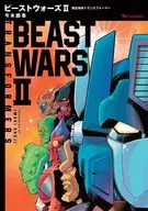 Superlife Transformers (2)
