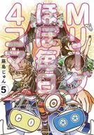 M聯賽幾乎每天4場(5)/藤島順序