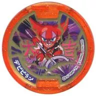 [No Code Guarantee] Devi bilane Oyoshi Medal "YO-KAI WATCH Yokai Medal : Yokai Omi KUJI Jinja KUJI Gashapon!"