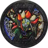 [No Code Guarantee] Kabukiroid B Medal (Normal) "YO-KAI WATCH Yokai Medal Busters Vol. 4 ~ The moon has appeared ~ Yoi-Yoi-Hen ~"