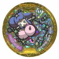 "Demarquía GASHAPON! Yo-Kai Watch YOKAI DREAM ROULET"