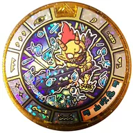 [Sem garantia de código] Yamabuki Oni Treasure Medal (Holo-Legend Rank) "Kuji Gashapon Yokai Watch Yokai Toritori Treasure / Yokai TreasUre Legend Medal 01"